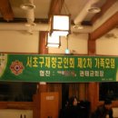 여흥한의원 Daum카페