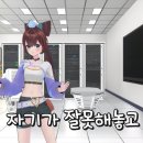 게임세아