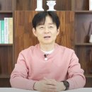 박용우 카카오 검색결과