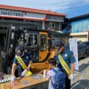 장수경찰서 이미지