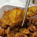 교촌치킨다산신도시 이미지