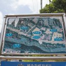 제주도 뚜벅이 여행 :: 돈내코 야영장 백패킹