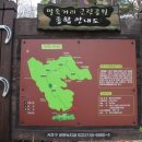 르피에드 인 강남 이미지