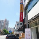 부처스픽