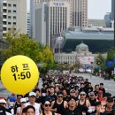 2026 아시아 오픈 마라톤 다녀온 후기, 하프·10km 코스 기록칩부터 운영까지
