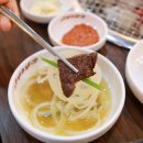 경주한우천국 이미지
