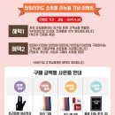 탑빌리어드