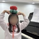 롯데캐슬스카이 피아노 교습소 | 소중한 사람에게...아는 아이들 🫶🏻 (feat. 학부모님들의 소중한 후기까지)
