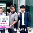 우진축산 이미지