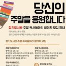 장기도서관 이미지