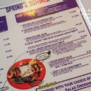 화룡반점 이미지