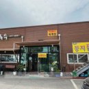 오케이칼국수 이미지