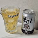 지에스25 시지스퀘어점 이미지