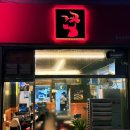 소문켄넬 | [주안역 맛집] 입안 가득 터지는 고소함! 욕망의 곱창에서 즐긴 한우모둠구이 인생 후기