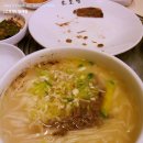 소호정 이미지