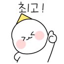 괴산증평축산증평지점 이미지