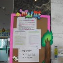 에버그린실버하우스 이미지