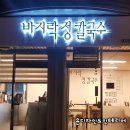 이루텍스 이미지