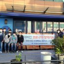 장애인복지회 자립생활지원센터 이미지