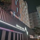 에이스 토토 | 청주 율량동 부티크 호텔 숙박 솔직후기 [부티크호텔 지]