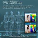 씨러스 이미지