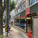 9우미닭갈비만천점 이미지