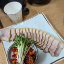 광교산도토리국수