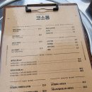 구산면620 이미지