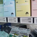 뉴월드전자 이미지