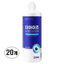 더드림메디 이미지