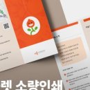 가치아동발달센터 이미지