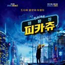 마이츄 이미지