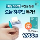 닥터필 이미지