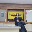 산양초풍화분교 이미지