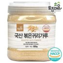 토종마을 이미지