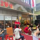 담산 신촌본점 이미지