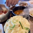 본시생고기 이미지