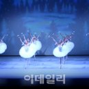 발레 호두까기 인형 이미지