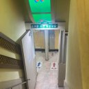 쑥고개사우나 이미지