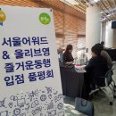 씨제이올리브영강서