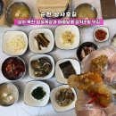 통일상사 | 순천상사맛집 미각당의 암꽃 간장게장과 갈치조림 추천하는 이유