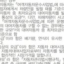 무진대로R 이미지