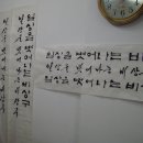 한글사 이미지