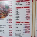 손큰전집 이미지