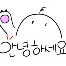 감나무집 미장점 이미지