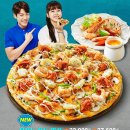 헬로씨푸드 이미지