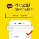 라엘의원 이미지