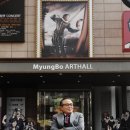 명보치과의원 헤럴드경제