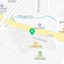 수인로2L 네이버블로그
