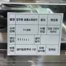 에스엠테크 이미지